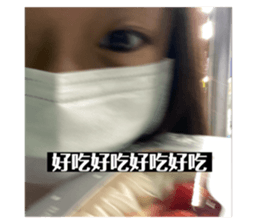 651736228