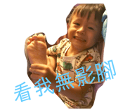 65174506