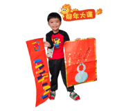651756679