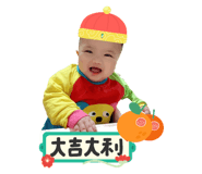 651756681