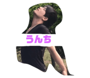651760848
