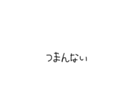 651762364