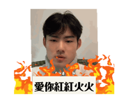 651762830