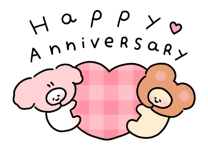 คู่รักน้องนุ่มฟู ใจฟูสุดๆ รูปที่ 4