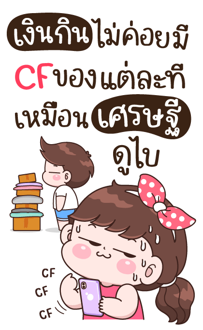 บุบบิบ บู้บี้ แฮปปี้ โมเมนต์ รูปที่ 15