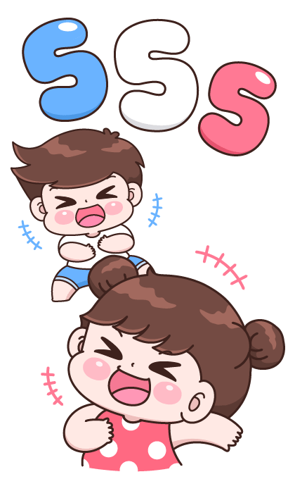 บุบบิบ บู้บี้ แฮปปี้ โมเมนต์ รูปที่ 17