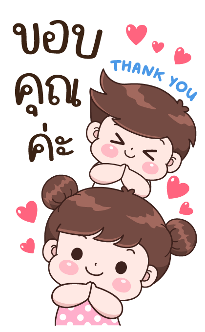 บุบบิบ บู้บี้ แฮปปี้ โมเมนต์ รูปที่ 18