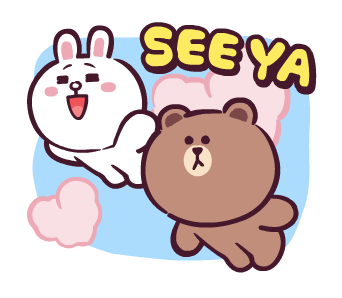 ลายที่ 47