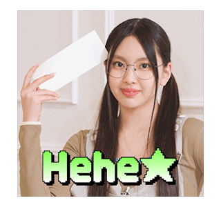 ลายที่ 23