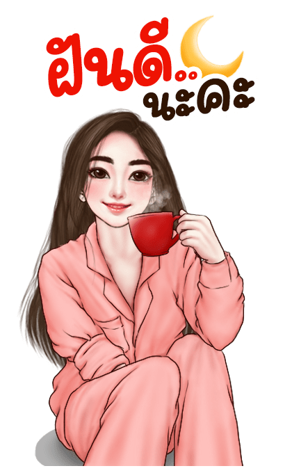 ลายที่ 9