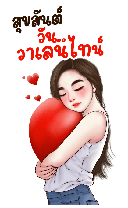 ลายที่ 27