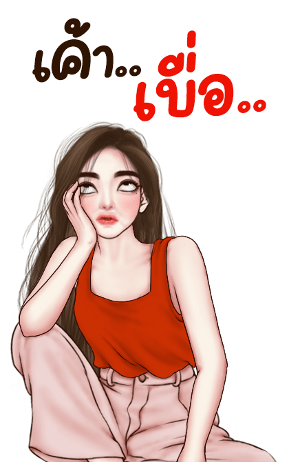 ลายที่ 31