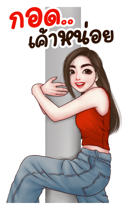 ลายที่ 37