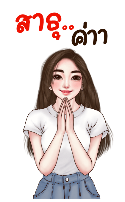 ลายที่ 39