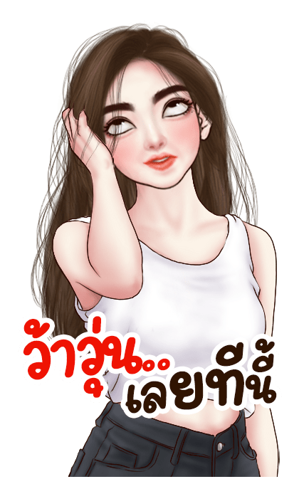 ลายที่ 47