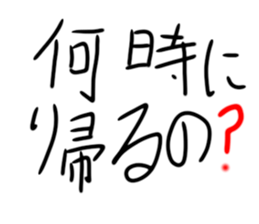 651764802