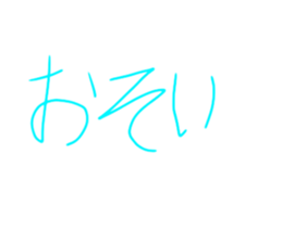 651764804