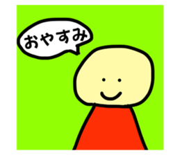 651768009