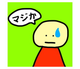 651768020