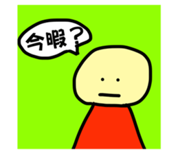 651768024