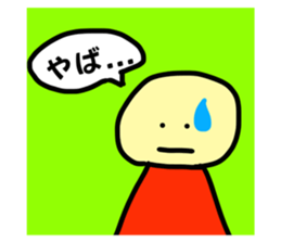 651768031