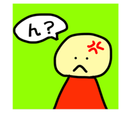 651768033