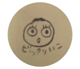 651769145