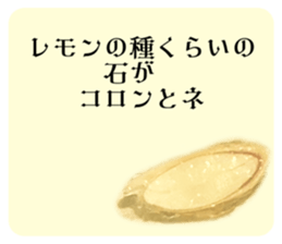 651773983