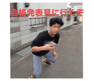 651774511