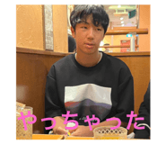 651774513