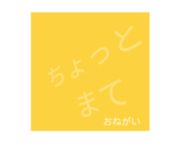 651781664