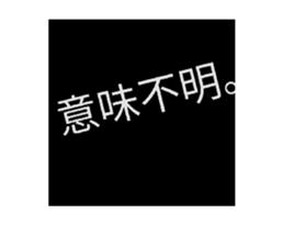 651781665