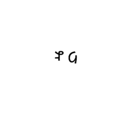 651783070