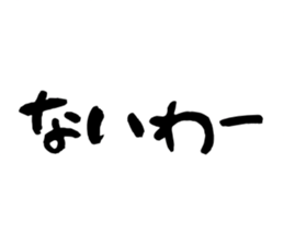 651786078
