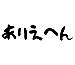 651786079