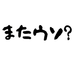 651786080