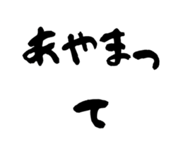 651786081