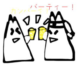 651787201