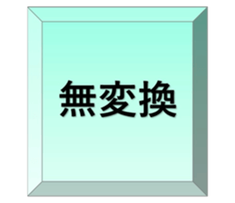 651789125