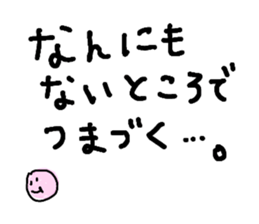651793298