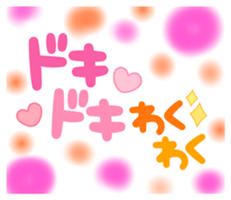 651793497