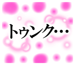 651793498