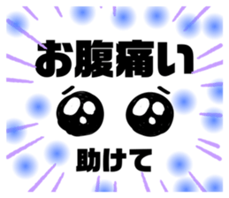 651793499