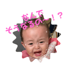 651796749