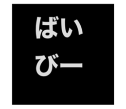 651798942