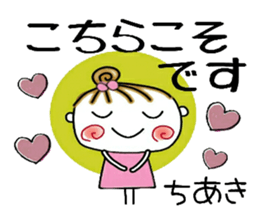 651811632