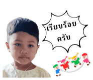 651811681