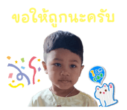 651811682
