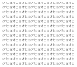 651815020