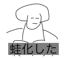 651818283